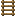 梯子